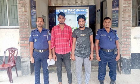 সালথায় ইয়াবাসহ দুই মাদক কারবারি আটক