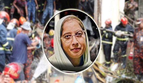 মাইলস্টোনের শিক্ষক মাহরিনের নামে দেওয়া হবে জাতীয় পুরস্কার