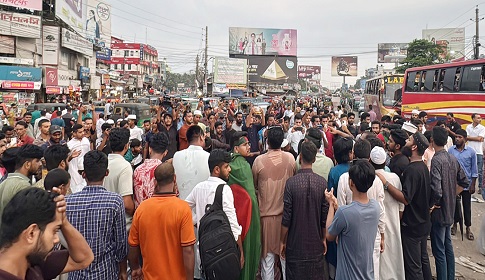বরিশালে ছাত্র-জনতার ব্লকেড কর্মসূচি