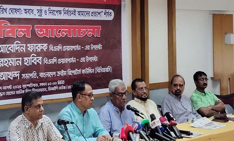 ‘শাহাবুদ্দিনের চেয়ে ভালো নির্বাচন না হলে ব্যর্থতা ড. ইউনূসের’
