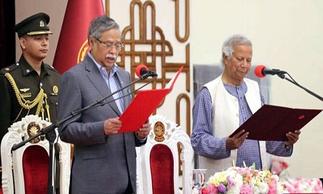 অন্তর্বর্তী সরকারের এক বছর 