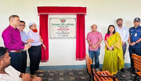 টাঙ্গাইলে মিনি স্টেডিয়াম উদ্বোধন করলেন ক্রীড়া উপদেষ্টা