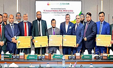 বৈদেশিক মুদ্রা হিসাবধারীদের জন্য ইসলামী ব্যাংকের ডেবিট কার্ড চালু