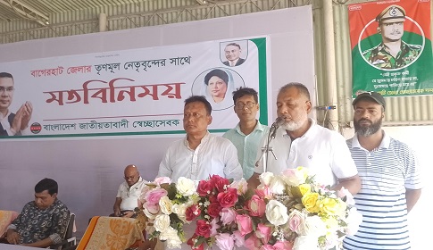 ‘আগামী জাতীয় সংসদ নির্বাচন হবে চ্যালেঞ্জের’     