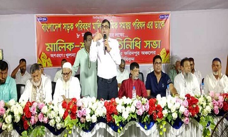 ১২ আগস্ট থেকে সারাদেশে পরিবহন ধর্মঘট