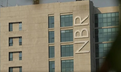 মিথ্যা তথ্যে ‘শূন্য’ রিটার্ন দিলে ৫ বছরের জেল