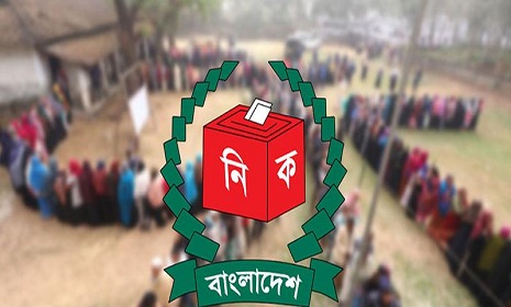দেশে এখন ভোটার ১২ কোটি ৬১ লাখ ৭০ হাজার ৯০০