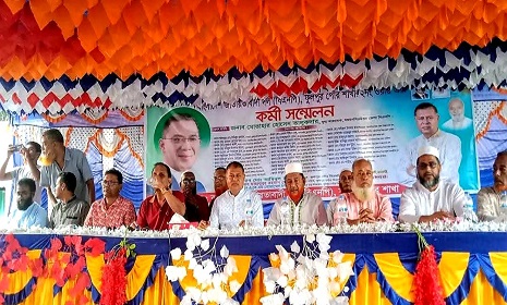 ফুলপুরে ওয়ার্ড বিএনপির কর্মী সম্মেলন অনুষ্ঠিত