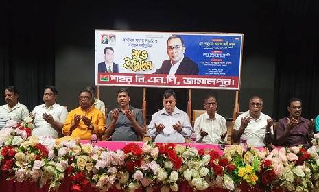 জামালপুরে বিএনপির সদস্য সংগ্রহ ও নবায়ন কর্মসূচি