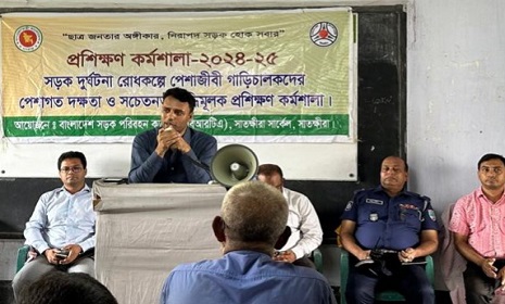 সাতক্ষীরায় বিআরটিএ এর আয়োজনে চালক প্রশিক্ষণ কর্মশালা সম্পন্ন