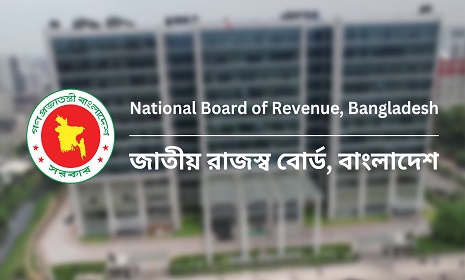 আয় শূন্য দিলে নয়, আয়কর রিটার্নে তথ্য গোপন করলে সাজা