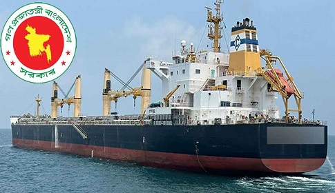 যুক্তরাষ্ট্র থেকে ২টি জাহাজ কেনার অনুমোদন
