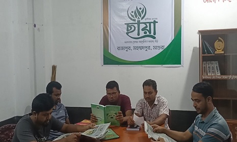 মহম্মদপুরে মানবতার সেবায় ‘ছায়া’ 