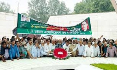 ‘যারা বলেন নির্বাচন হতে দেবে না, স্বৈরাচারের পদধ্বনি শুনতে পাই’