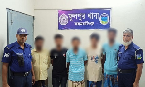 ফুলপুরে টাইলস মিস্ত্রিকে জিম্মি করে মুক্তিপণ দাবি, গ্রেপ্তার ৫