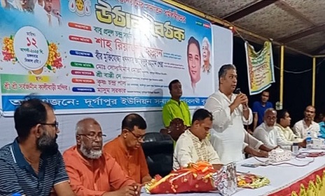 কাপাসিয়ায় হিন্দু ধর্মাবলম্বীদের সঙ্গে বিএনপির উঠান বৈঠক