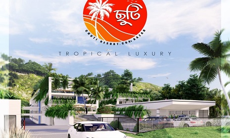 ছুটি রিসোর্ট কক্সবাজারে বিনিয়োগের সেরা সুযোগ