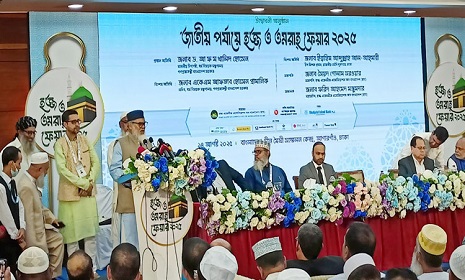 ‘হজ কার্যক্রমে কেউ ঘুষ নিলে ফাঁসিতে ঝুলানো হবে’