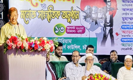‘জুলাই সনদের কিছু অংশ বিপজ্জনক’