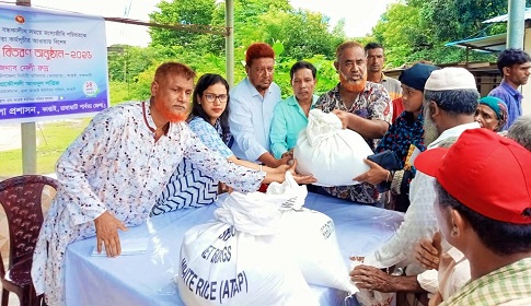 কাপ্তাইয়ে ৬৭৫ জন মৎস্যজীবিদের পেল ভিজিএফ চাল