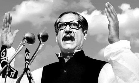 বঙ্গবন্ধু হত্যার ৫০ বছর