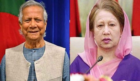 খালেদা জিয়ার জন্মদিনে প্রধান উপদেষ্টার শুভেচ্ছা