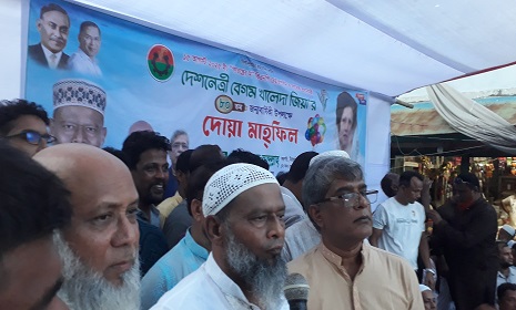 শ্রীনগর উপজেলা বিএনপির উদ্যোগে খালেদা জিয়ার জন্মবার্ষিকী পালিত 