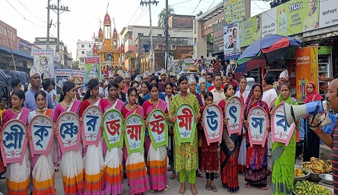 ধামরাইয়ে ভগবান শ্রীকৃষ্ণের জন্মাষ্টমী উৎসব পালিত