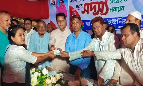 ‘সৎ মানুষকে দলে অন্তর্ভুক্ত করতে হবে’