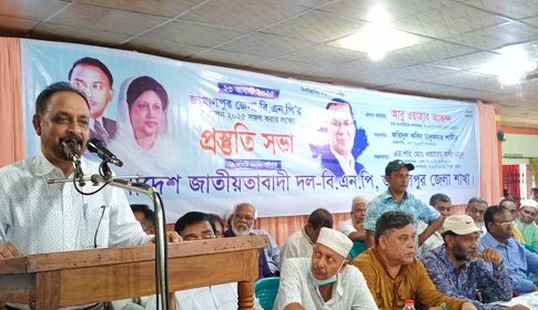 জামালপুরে বিএনপির সম্মেলন প্রস্তুতি সভা