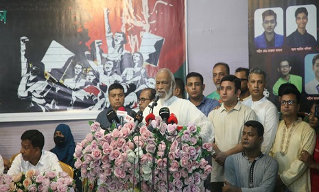 ‘২০০৮ সালের নির্বাচন সুষ্ঠু হয়নি’