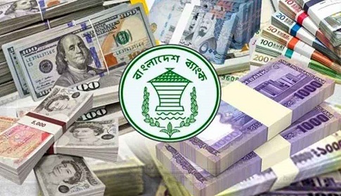 ১৭ দিনে রেমিট্যান্স এসেছে সাড়ে ১৯ হাজার কোটি টাকা