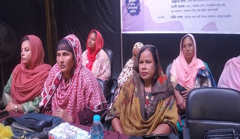 গাইবান্ধায় তাওহীদভিত্তিক রাষ্ট্রব্যবস্থায় নারীদের অধিকার বিষয়ক আলোচনা সভা