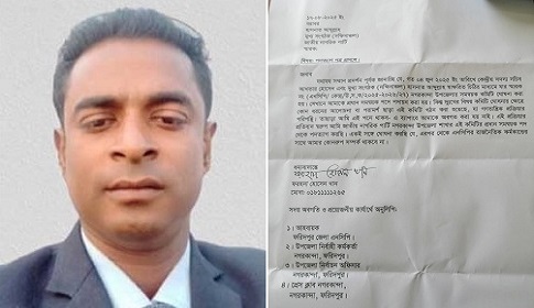 নগরকান্দায় এনসিপি নেতার পদত্যাগ