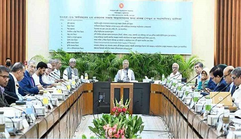 একনেকে ১১ প্রকল্প অনুমোদন