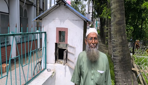 ঈশ্বরদীতে গোরস্থানের দান বাক্সের তালা ভেঙে টাকা চুরি
