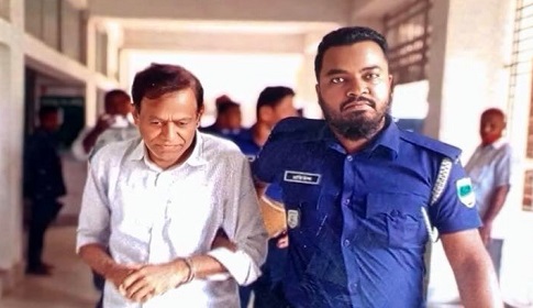 সাবেক এমপি শফিকুল ইসলাম অপুর দুই দিনের রিমাণ্ড 