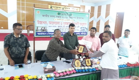 সালথায় জাতীয় মৎস্য সপ্তাহের উ‌দ্ধোধন