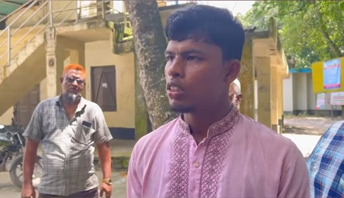 নগরকান্দা ছাত্রঅধিকার পরিষদের নেতাকর্মীর ওপর হামলা