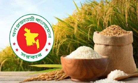 বোরো মৌসুমে সর্বোচ্চ ধান-চাল সংগ্রহ সরকারের