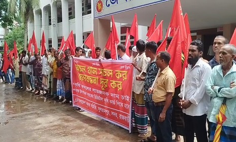 জলাবদ্ধতা নিরসনে অচল খাল সচলের দাবিতে মানববন্ধন