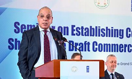 পৃথক বাণিজ্যিক আদালত প্রতিষ্ঠার প্রস্তাব প্রধান বিচারপতির