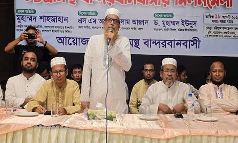 ‘শেখ হাসিনার বিচার না হলে নির্বাচন উৎসবমুখর হবে না’