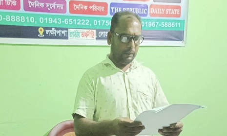 নড়াইলে মিথ্যা ও অপপ্রচারের প্রতিবাদে বিএনপি নেতার সংবাদ সম্মেলন