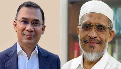 তারেক রহমান-বাবরের খালাসের বিরুদ্ধে আপিল শুনানি কাল