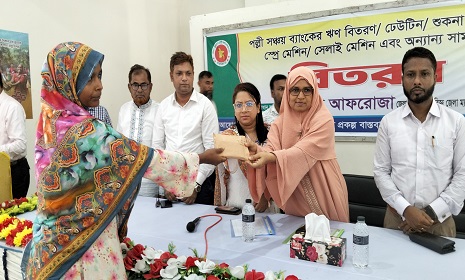 ‘মাদক ও সন্ত্রাসমুক্ত দেশ বিনির্মাণে আপনাদের এগিয়ে আসতে হবে’