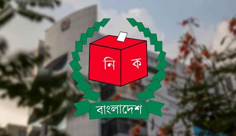 নির্বাচনী রোডম্যাপের খসড়া প্রস্তুত