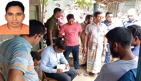 সেই কৃষকদল নেতাকে ৫০ হাজার টাকা জরিমানা