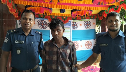 সোনাতলায় মাদক সেবী আশিকের ৭ দিনের বিনাশ্রম কারাদণ্ড