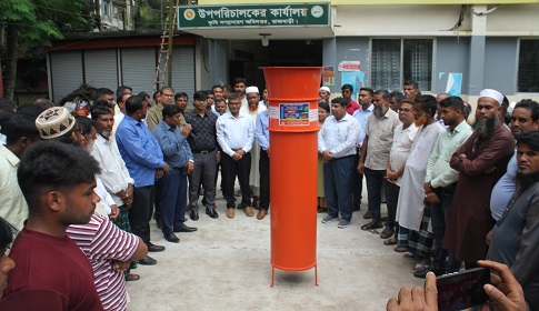 আমদানি নির্ভরতা কমাতে পেঁয়াজ সংরক্ষণে কৃষকদের দেওয়া হচ্ছে প্রশিক্ষণ